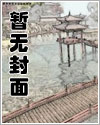 三国董卓大传